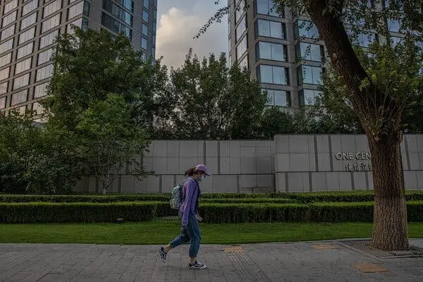 How Chinas Property Crisis Blew Up Bets That Couldnt Lose